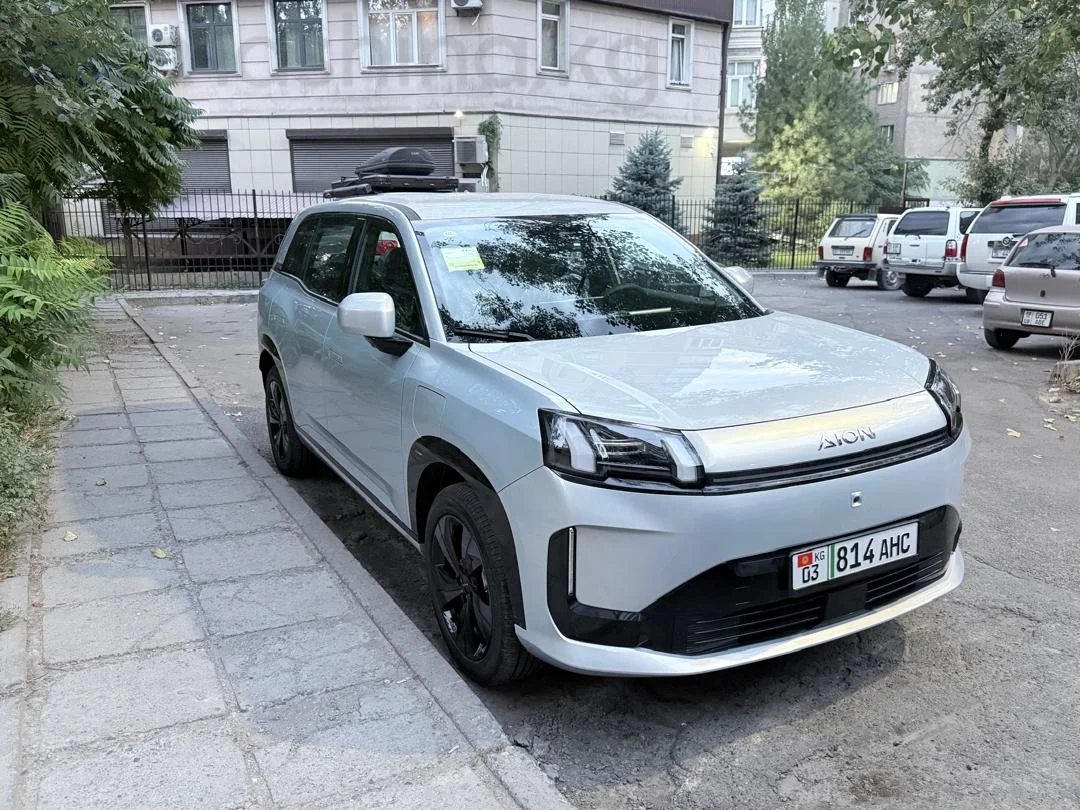 GAC Aion V, 2026