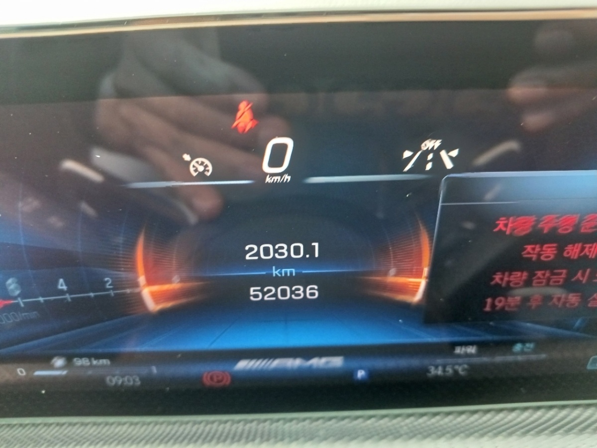 Mercedes-Benz A-Class, 2024 — фото 7 из 12
