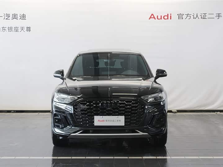 Audi Q5L Sportback, 2024 — фото 2 из 9