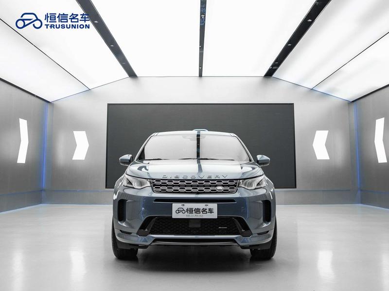 Land Rover Discovery Sport, 2023 — фото 2 из 12