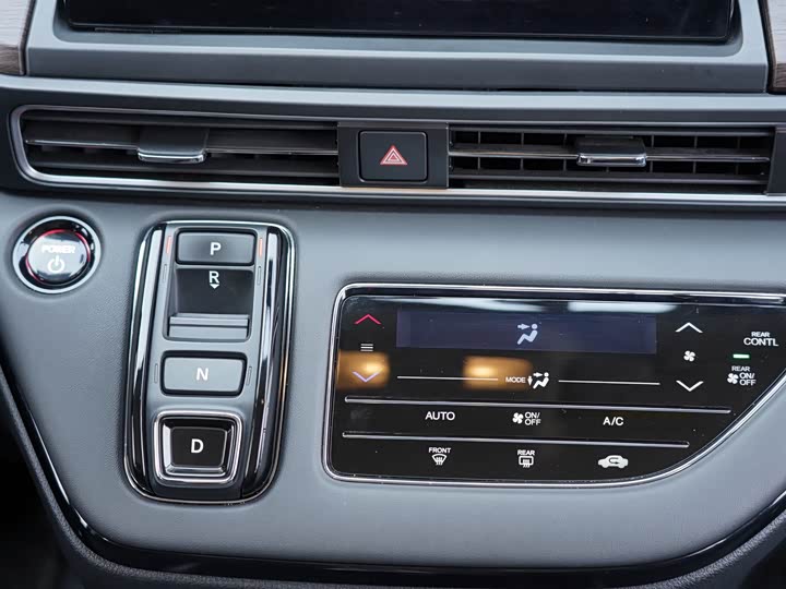 Honda Odyssey, 2024 — фото 9 из 9