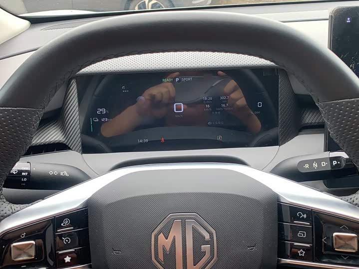 MG Motor ES5, 2025 — фото 5 из 9
