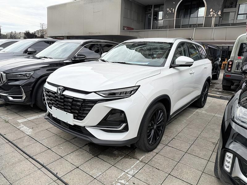 Changan CS75, 2025 — купить в Костроме под ключ