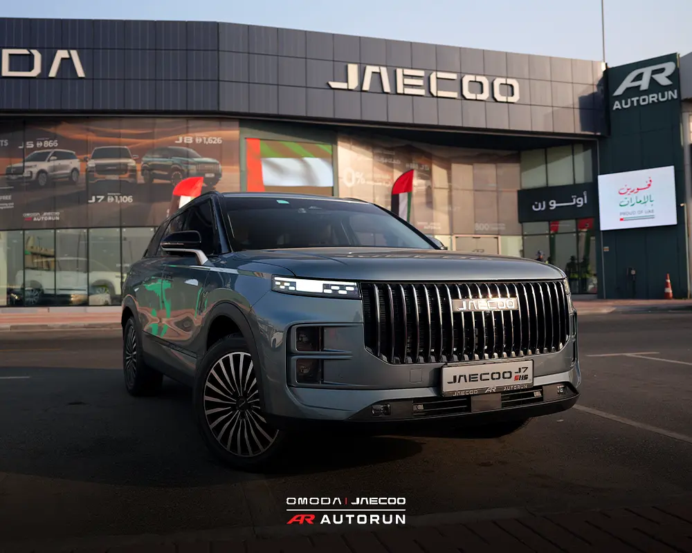 JAECOO J7 SHS, 2027