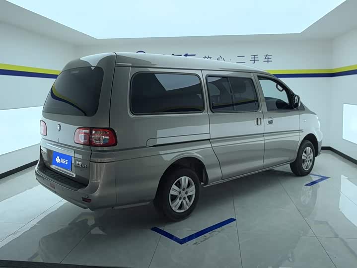 Dongfeng Forthing Lingzhi M5, 2025 — фото 3 из 9