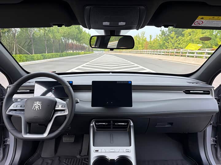 BYD Qin Plus, 2026 — фото 6 из 9