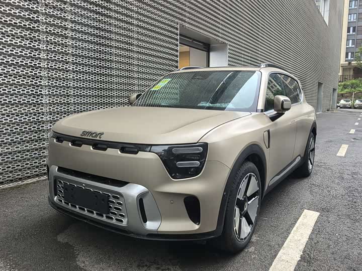 Smart #5, 2026 — купить в Самаре под ключ