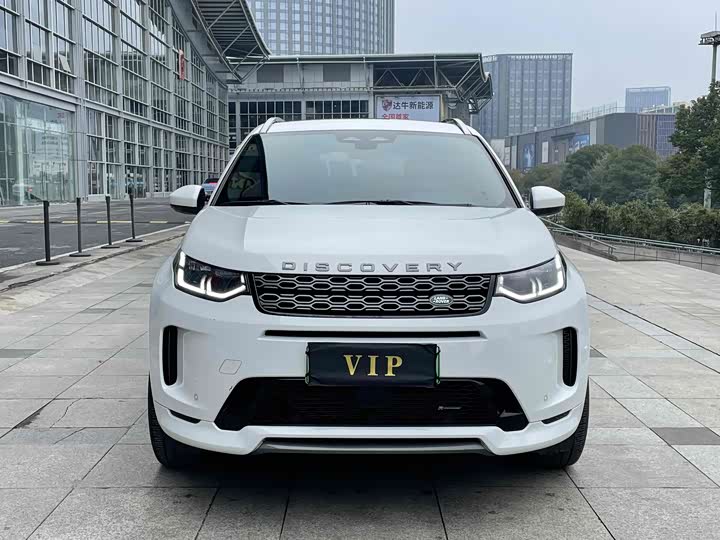 Land Rover Discovery Sport Hybrid, 2022 — фото 2 из 12