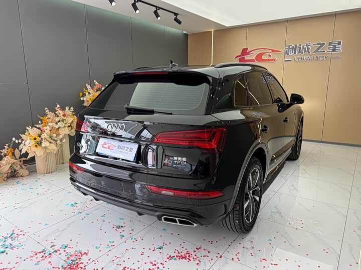 Audi Q5L, 2023 — фото 7 из 9