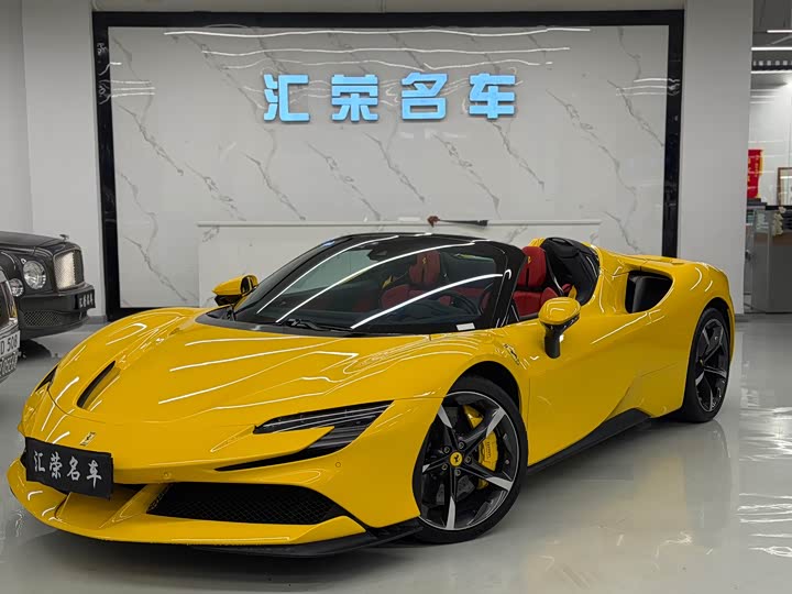 Ferrari SF90, 2024 — купить в Белгороде под ключ