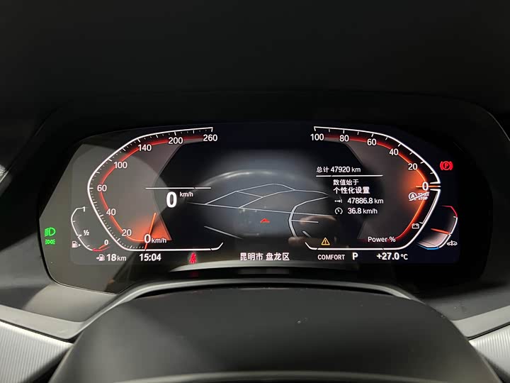 BMW X6, 2022 — фото 7 из 9