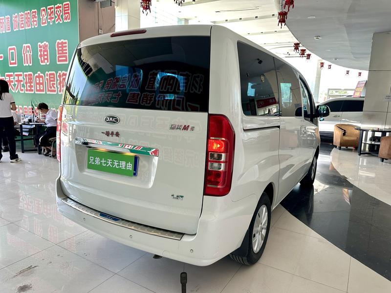 JAC Refine M3, 2022 — фото 6 из 12