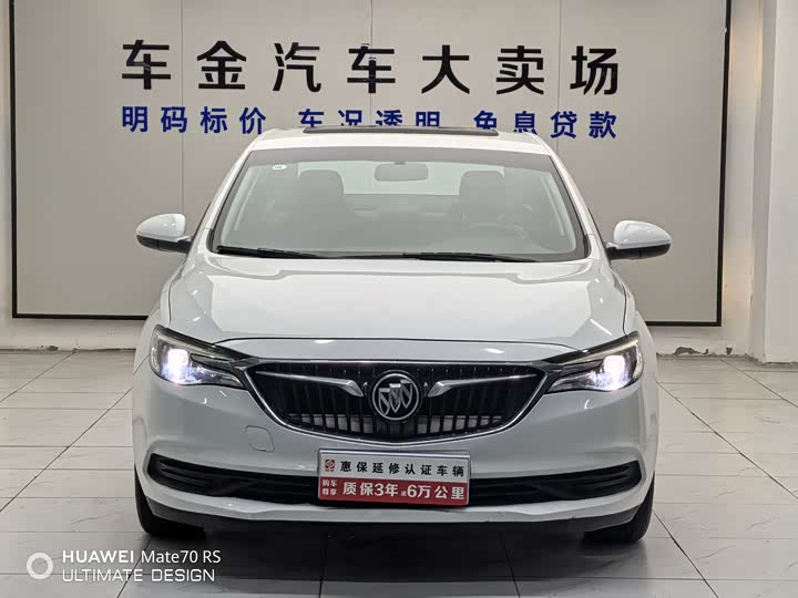 Buick Excelle GT, 2022 — фото 2 из 9
