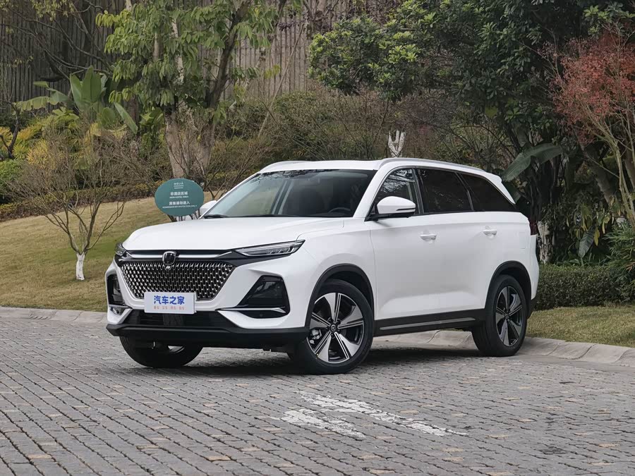 Changan X7 Plus, 2026 — купить в Тольятти под ключ