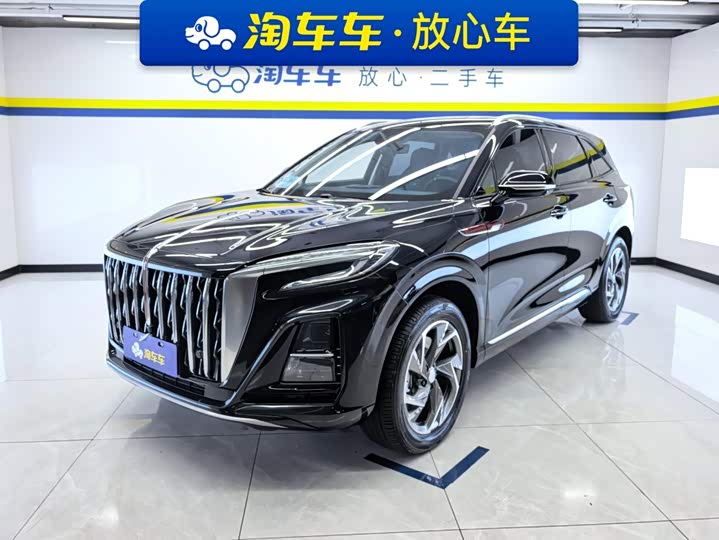 Hongqi HS3 Hybrid, 2025 — купить в Смоленске под ключ