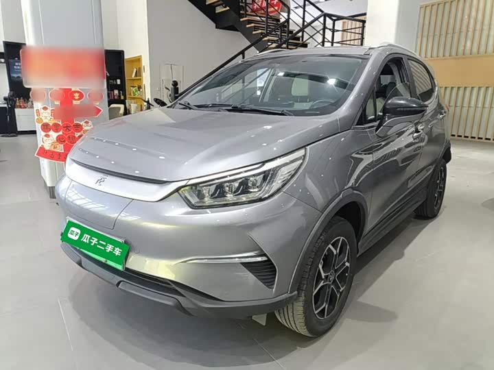 BYD Yuan Pro, 2023 — купить в Саратове под ключ