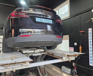 Tesla Model X, 2023 — фото 2 из 2