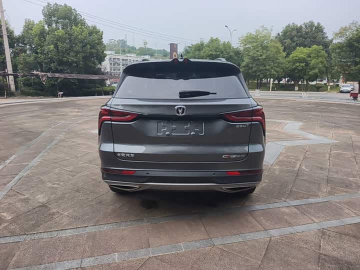 Changan CS75 Plus, 2022 — фото 6 из 9