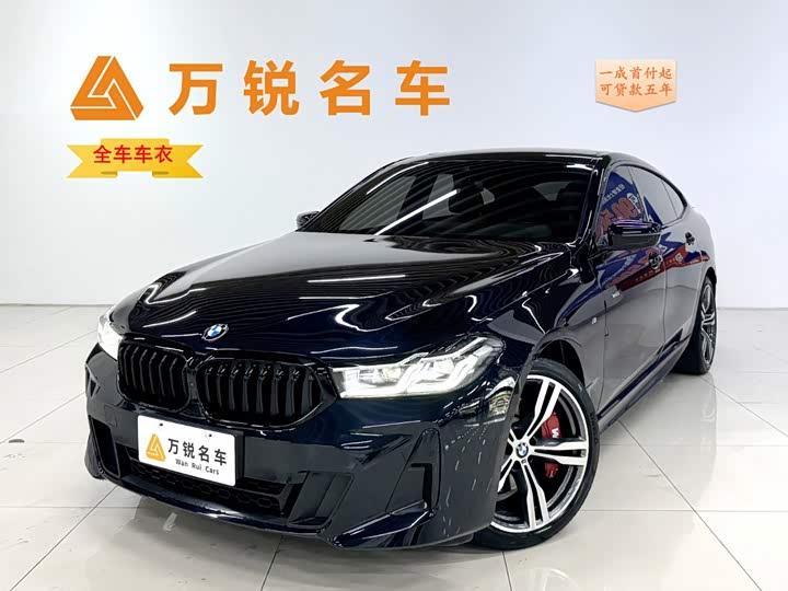 BMW 6 Series GT, 2021 — купить в Брянске под ключ
