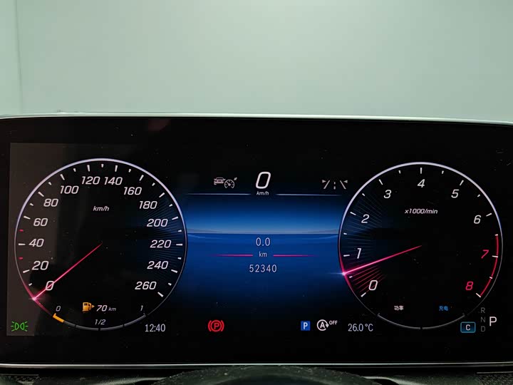 Mercedes-Benz C-Class, 2023 — фото 8 из 9