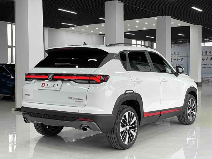 Changan CS35 Plus, 2022 — фото 4 из 9