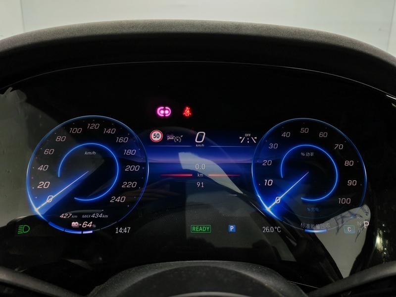 Mercedes-Benz EQS SUV, 2025 — фото 9 из 12
