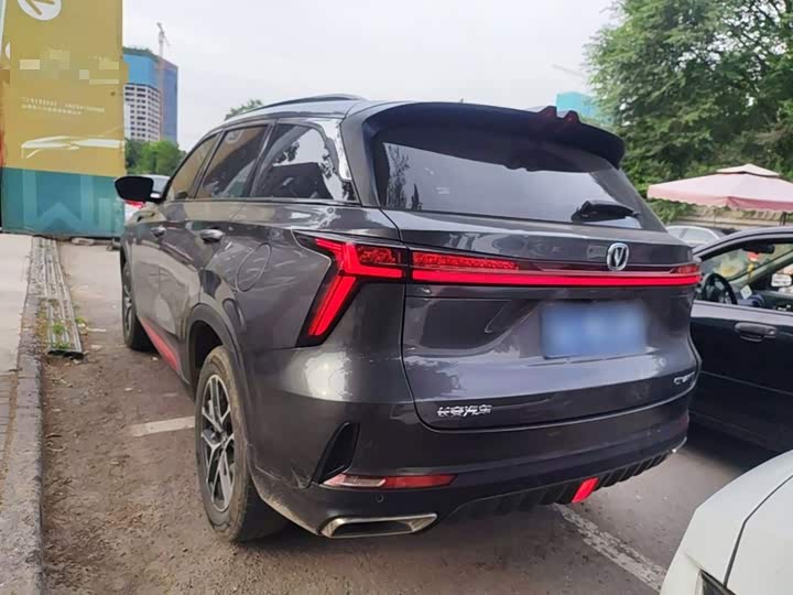 Changan CS75 Plus, 2023 — фото 5 из 9