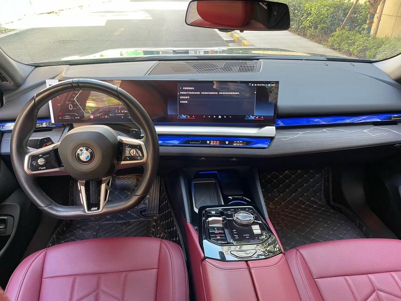 BMW 5 Series, 2024 — фото 9 из 12