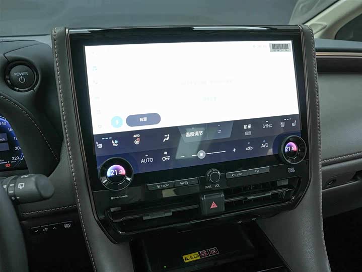 Toyota Alphard, 2025 — фото 9 из 9