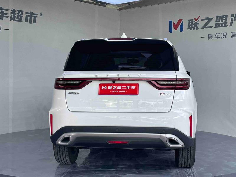 Geely Vision X6, 2022 — фото 6 из 12