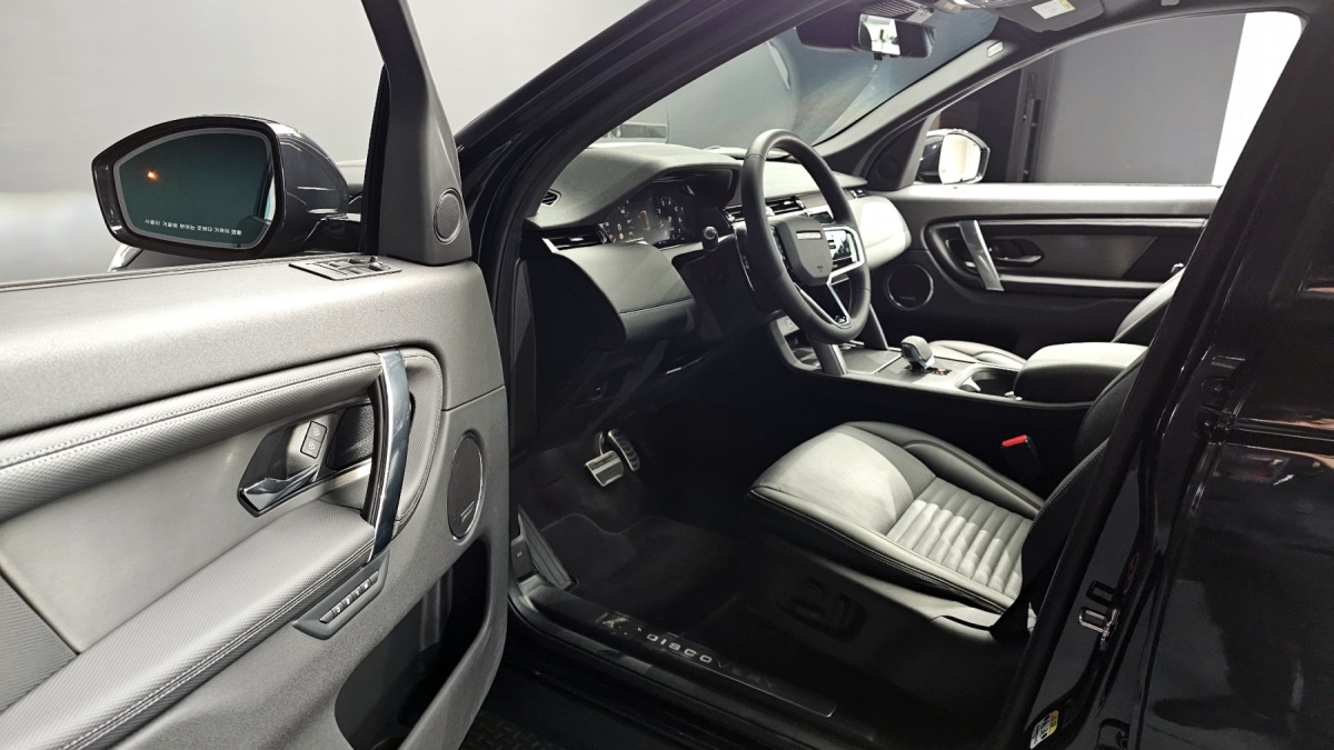 Land Rover Discovery Sport, 2025 — фото 9 из 12