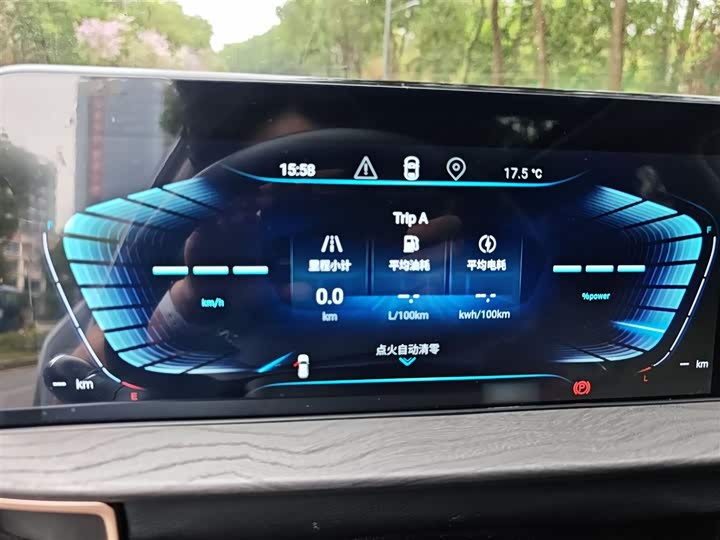 Exeed LX C-DM Hybrid, 2022 — фото 8 из 9