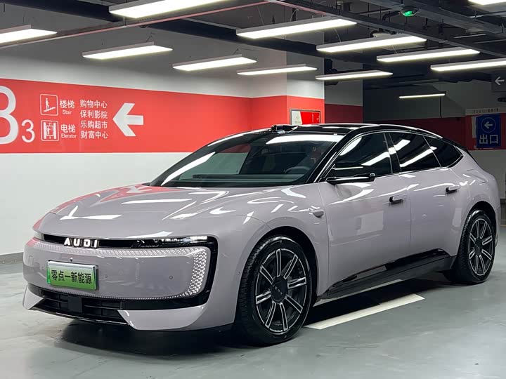 Audi × SAIC E5 Sportback, 2025 — купить в Калуге под ключ