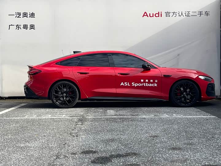 Audi A5L Sportback, 2025 — фото 3 из 9