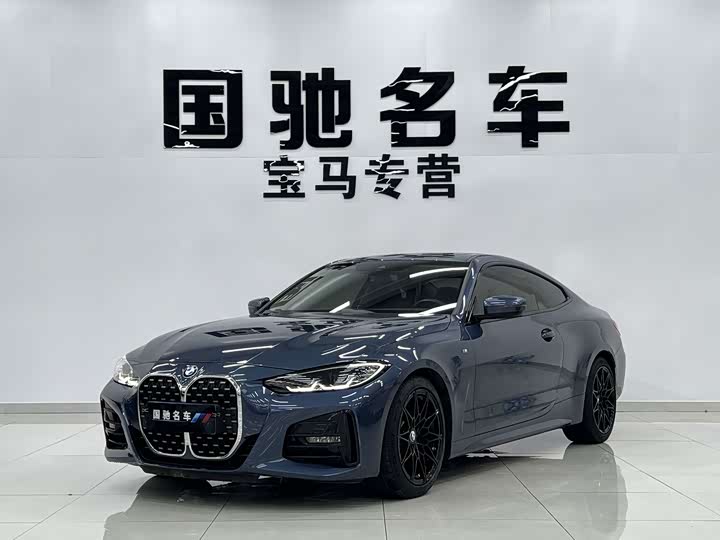 BMW 4 Series, 2023 — купить в Белгороде под ключ
