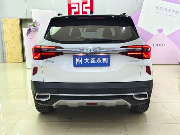 Kia KX3, 2023 — фото 5 из 9