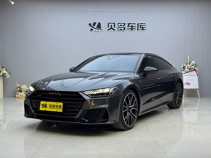 Audi A7, 2023 — купить в Брянске под ключ