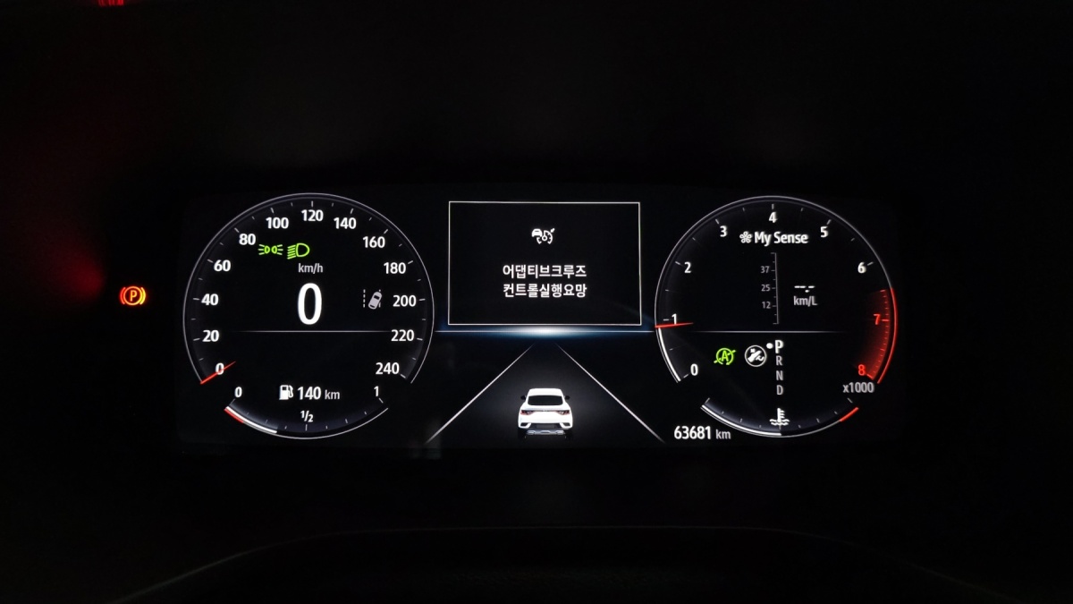 Renault XM3, 2021 — фото 8 из 12