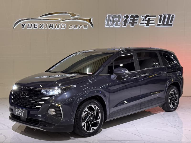Hyundai Custo, 2022 — купить в Костроме под ключ