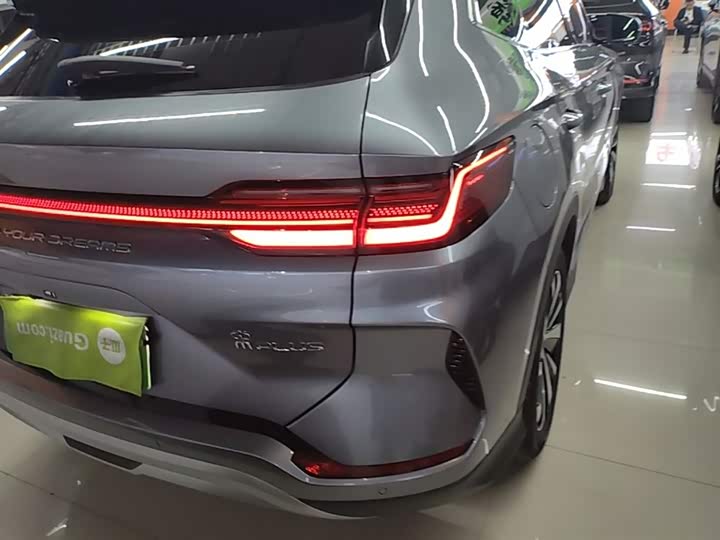 BYD Song Plus Hybrid/EV, 2023 — фото 8 из 9