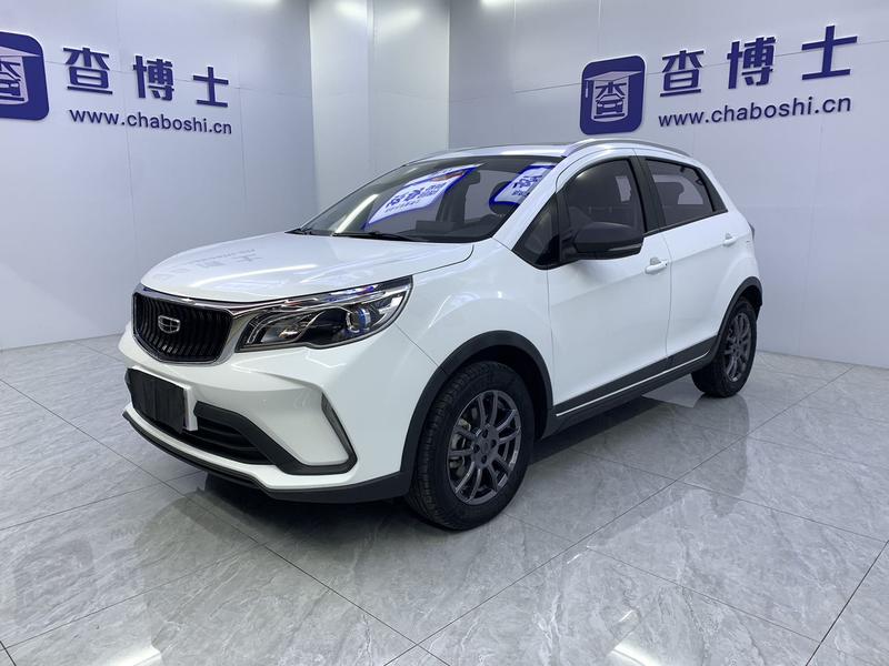 Geely Vision X3, 2021 — купить в Самаре под ключ