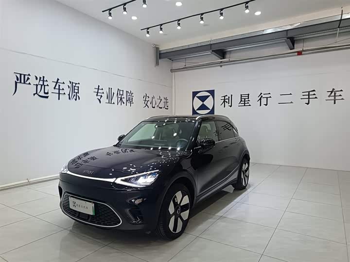 Smart #1, 2025 — купить в Рязани под ключ