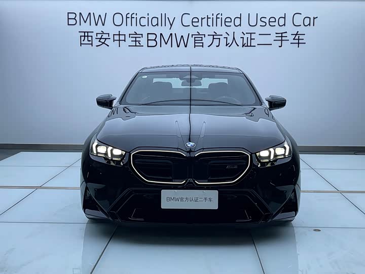 BMW M5 Hybrid, 2025 — фото 2 из 9