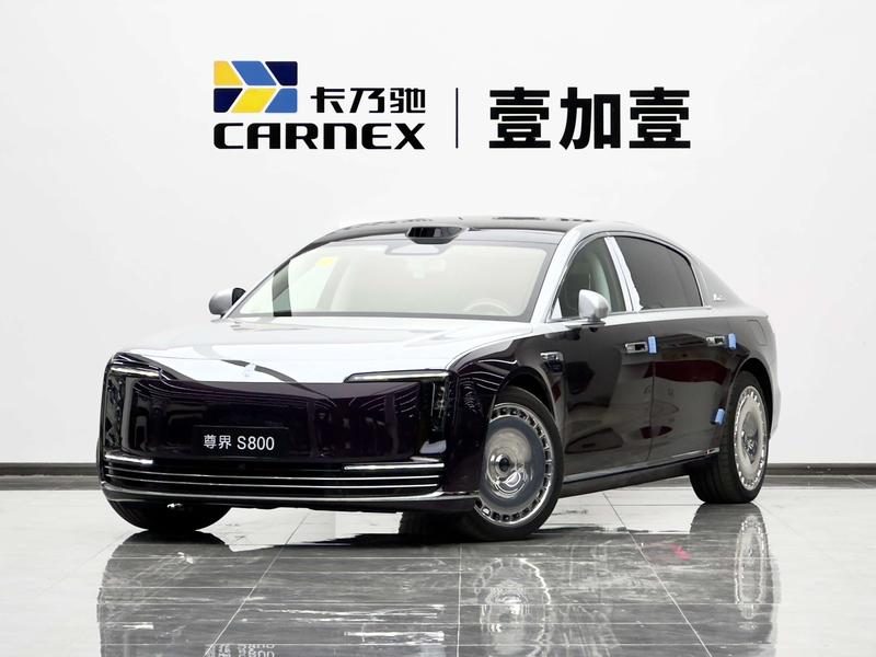 Maextro S800, 2026 — купить в Казани под ключ