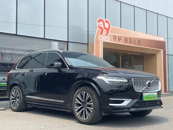 Volvo XC90 Hybrid, 2022 — фото 3 из 9