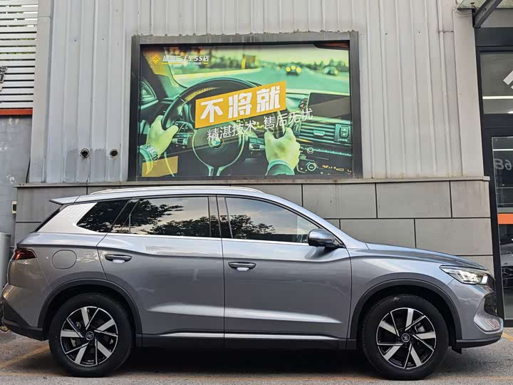 BYD Song Pro Hybrid, 2023 — фото 7 из 9