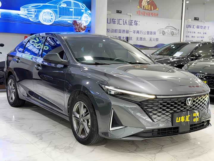 Changan Raeton Plus, 2022 — фото 3 из 9