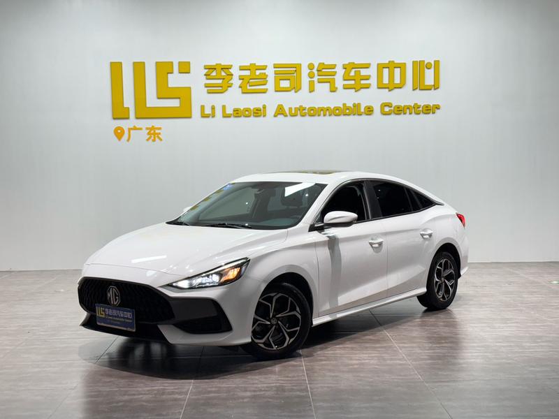 MG Motor 5, 2023 — купить в Белгороде под ключ