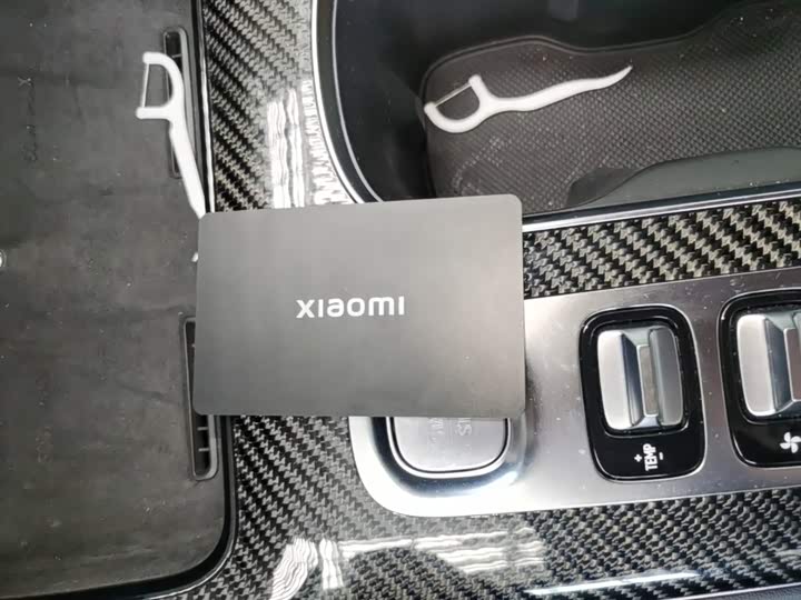 Xiaomi SU7 Ultra, 2025 — фото 9 из 9