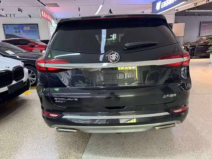 Buick Enclave, 2022 — фото 8 из 9